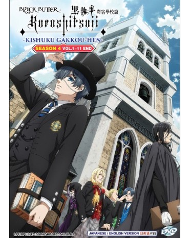 ENG DUB * BLACK BUTLER - KUROSHITSUJI - KISHUKU GAKKOU - HEN SEASON 4 VOL.1-11 END
